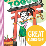 Jasmine Toguchi, Great Gardener (Jasmine Toguchi, 8) cover image